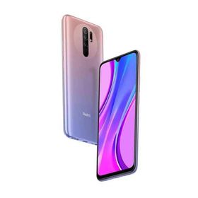 Xiaomi Redmi 9 64 GB 4 GB Ram Pembe