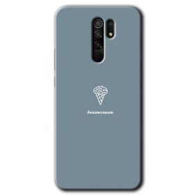 Xiaomi Redmi 9 Beyin Gıdası Baskılı Uyumlu Silikon Kılıf