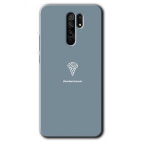 Xiaomi Redmi 9 Beyin Gıdası Baskılı Uyumlu Silikon Kılıf