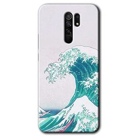 Xiaomi Redmi 9 Dalga Baskılı Uyumlu Silikon Kılıf