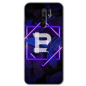 Xiaomi Redmi 9 Dark Neon Yaprak B Harfi Baskılı Uyumlu Silikon Kılıf