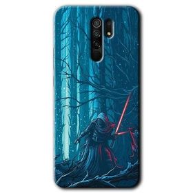 Xiaomi Redmi 9 Jedi Baskılı Uyumlu Silikon Kılıf