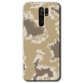 Xiaomi Redmi 9 Kamuflaj 33 Baskılı Uyumlu Silikon Kılıf