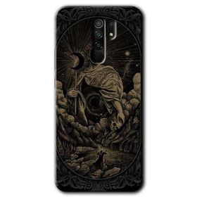 Xiaomi Redmi 9 Kıyamet Baskılı Uyumlu Silikon Kılıf