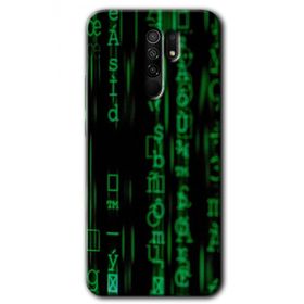 Xiaomi Redmi 9 Matrix Baskılı Uyumlu Silikon Kılıf