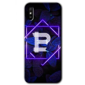 Xiaomi Redmi 9A Dark Neon Yaprak B Harfi Baskılı Uyumlu Silikon Kılıf
