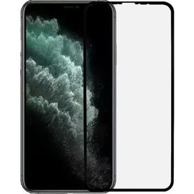 Xiaomi Redmi 9A Ekran Koruyucu Uyumlu Kırılmaz Cam