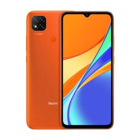 Xiaomi Redmi 9C 64GB 3GB Ram Turuncu