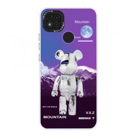 Xiaomi Redmi 9C Estoril Desenli Kapak - Estoril - 8 Kılıf