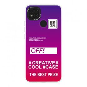 Xiaomi Redmi 9C Estoril Desenli Kapak - Estoril - 9 Kılıf