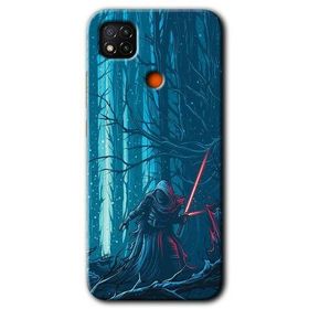 Xiaomi Redmi 9C Jedi Baskılı Uyumlu Silikon Kılıf