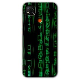 Xiaomi Redmi 9C Matrix Baskılı Uyumlu Silikon Kılıf