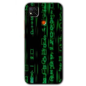 Xiaomi Redmi 9C Matrix Baskılı Uyumlu Silikon Kılıf