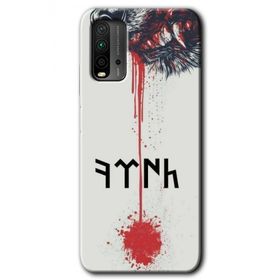 Xiaomi Redmi 9T Kan Uykusu Baskılı Uyumlu Silikon Kılıf