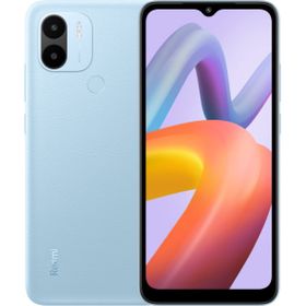 Xiaomi Redmi A2+ Plus 64GB 4GB Ram Mavi