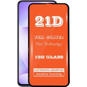 Xiaomi Redmi K30 Temperli Ekran Koruyucu Uyumlu Kırılmaz Cam