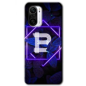 Xiaomi Redmi K40 Dark Neon Yaprak B Harfi Baskılı Uyumlu Silikon Kılıf