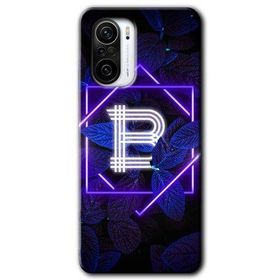 Xiaomi Redmi K40 Pro Dark Neon Yaprak B Harfi Baskılı Uyumlu Silikon Kılıf