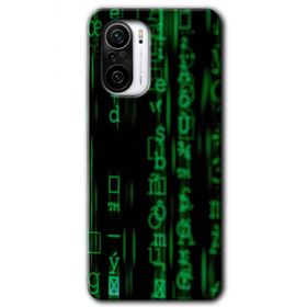 Xiaomi Redmi K40 Pro Matrix Baskılı Uyumlu Silikon Kılıf