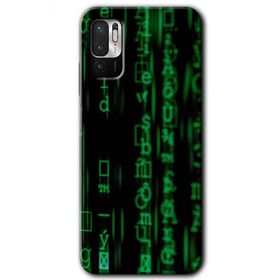 Xiaomi Redmi Note 10 5G Matrix Baskılı Uyumlu Silikon Kılıf