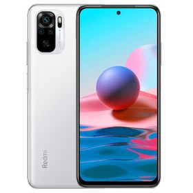 Xiaomi Redmi Note 10 64GB Beyaz Outlet-Teşhir