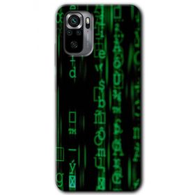 Xiaomi Redmi Note 10 Matrix Baskılı Uyumlu Silikon Kılıf