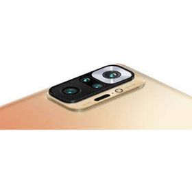 Xiaomi Redmi Note 10 Pro 128GB 6GB Ram Bronz