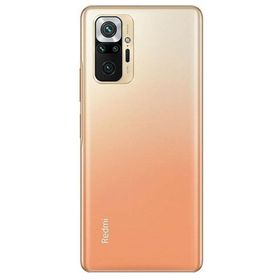 Xiaomi Redmi Note 10 Pro 64GB 6GB Ram Bronz