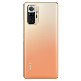 Xiaomi Redmi Note 10 Pro Max 64GB 6GB Ram Bronz