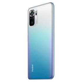 Xiaomi Redmi Note 10s 128GB 6GB Ram Outlet-Teşhir