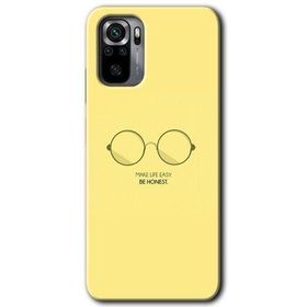 Xiaomi Redmi Note 10S Be Honest Baskılı Uyumlu Silikon Kılıf