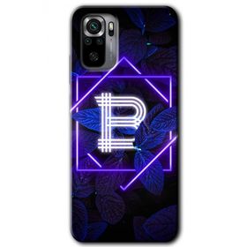 Xiaomi Redmi Note 10S Dark Neon Yaprak B Harfi Baskılı Uyumlu Silikon Kılıf