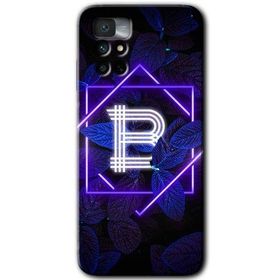 Xiaomi Redmi Note 11 4G Dark Neon Yaprak B Harfi Baskılı Uyumlu Silikon Kılıf