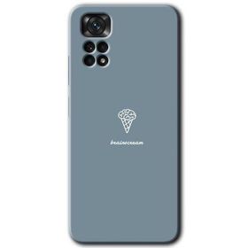 Xiaomi Redmi Note 11 5G Global Beyin Gıdası Baskılı Uyumlu Silikon Kılıf