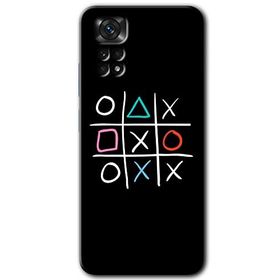 Xiaomi Redmi Note 11 5G Global Sauce Baskılı Uyumlu Silikon Kılıf