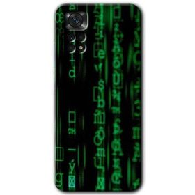 Xiaomi Redmi Note 11 Pro 5G Matrix Baskılı Uyumlu Silikon Kılıf