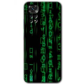 Xiaomi Redmi Note 11 Pro 5G Matrix Baskılı Uyumlu Silikon Kılıf