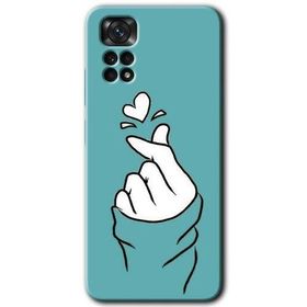 Xiaomi Redmi Note 11 Pro 5G Mutluluk Baskılı Uyumlu Silikon Kılıf
