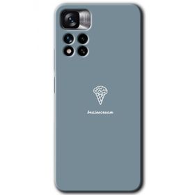 Xiaomi Redmi Note 11 Pro Plus 5G Beyin Gıdası Baskılı Uyumlu Silikon Kılıf