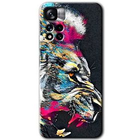 Xiaomi Redmi Note 11 Pro Plus 5G Colorfull Aslan Baskılı Uyumlu Silikon Kılıf