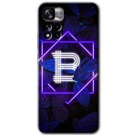 Xiaomi Redmi Note 11 Pro Plus 5G Dark Neon Yaprak B Harfi Baskılı Uyumlu Silikon Kılıf