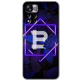 Xiaomi Redmi Note 11 Pro Plus 5G Dark Neon Yaprak B Harfi Baskılı Uyumlu Silikon Kılıf