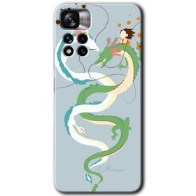 Xiaomi Redmi Note 11 Pro Plus 5G Snake Friendship Baskılı Uyumlu Silikon Kılıf