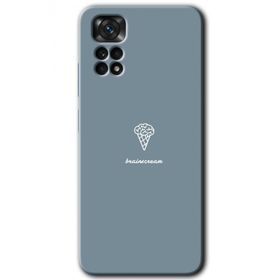 Xiaomi Redmi Note 11S 5G Global Beyin Gıdası Baskılı Uyumlu Silikon Kılıf