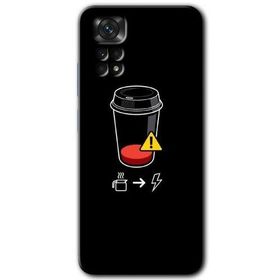 Xiaomi Redmi Note 11S 5G Global Coffee Battery Baskılı Uyumlu Silikon Kılıf