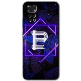 Xiaomi Redmi Note 11S 5G Global Dark Neon Yaprak B Harfi Baskılı Uyumlu Silikon Kılıf