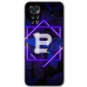 Xiaomi Redmi Note 11S 5G Global Dark Neon Yaprak B Harfi Baskılı Uyumlu Silikon Kılıf