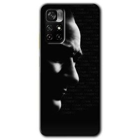 Xiaomi Redmi Note 11T Atam İzindeyiz Baskılı Uyumlu Silikon Kılıf