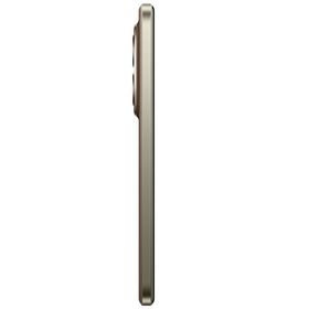 Xiaomi Redmi Note 15 Pro Plus 5G 256GB 8GB Ram Mocha Kahverengi