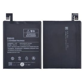 Xiaomi Redmi Note 3 Bm46 Batarya Pil